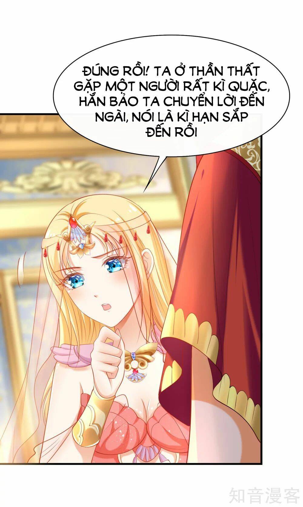 Sủng Hậu Của Vương: Chapter 41