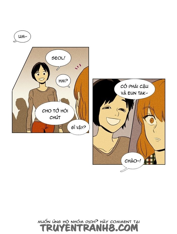 Cheese In The Trap: Chapter 116