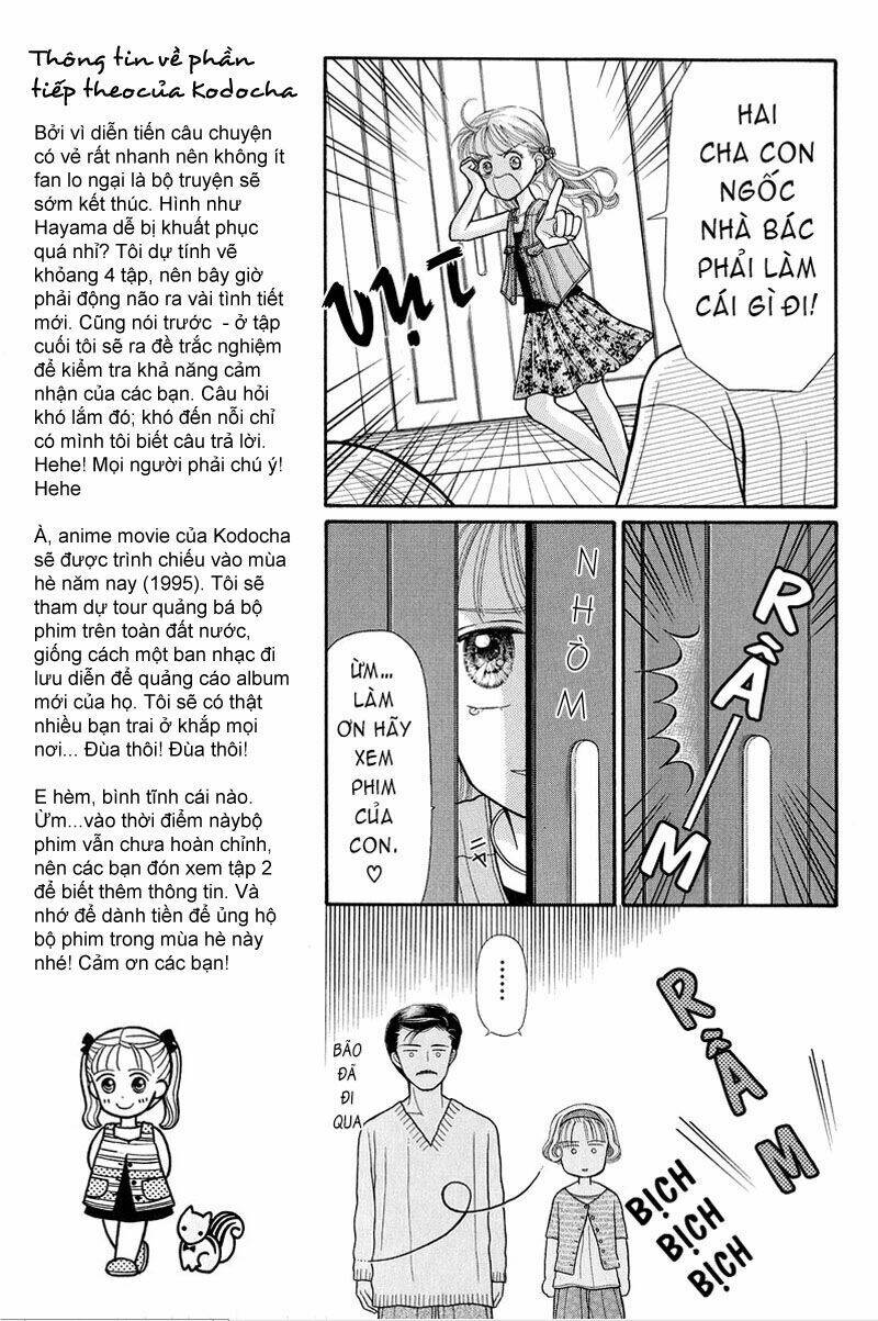 Kodomo No Omocha: Chapter 5