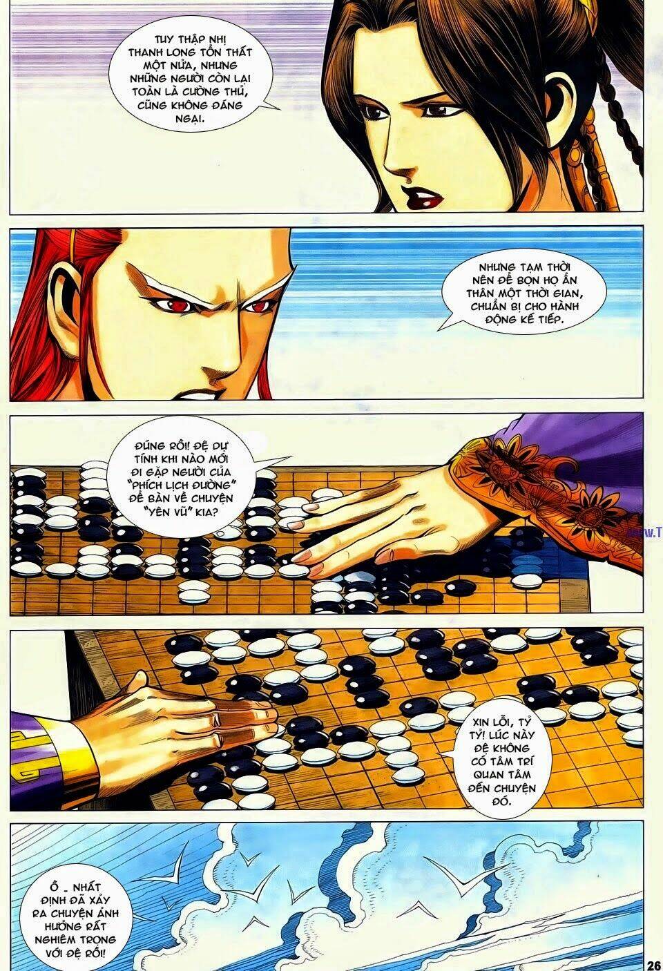 Cổ Long Quần Hiệp: Chapter 69