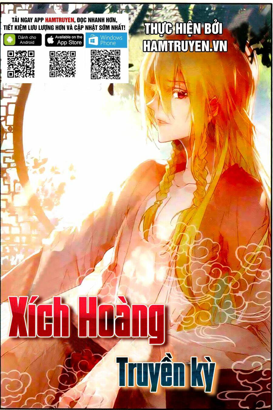 Xích Hoàng Truyền Kỳ: Chapter 25