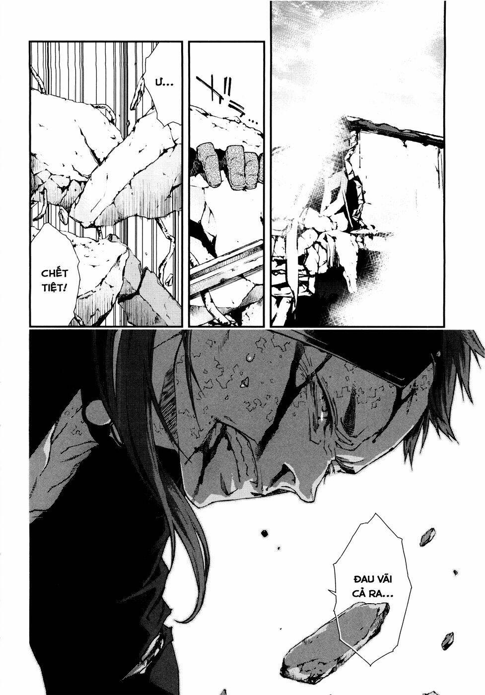 Mother Keeper: Chapter 54