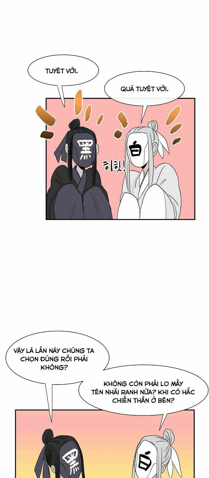 Học Sĩ Tái Sinh: Chapter 52