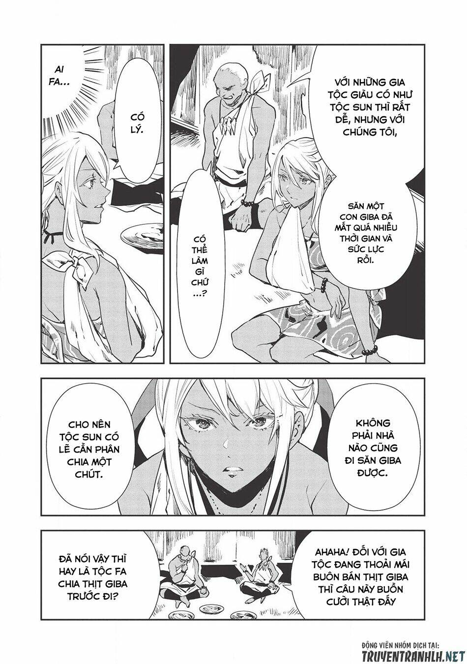 Isekai Ryouridou: Chapter 31