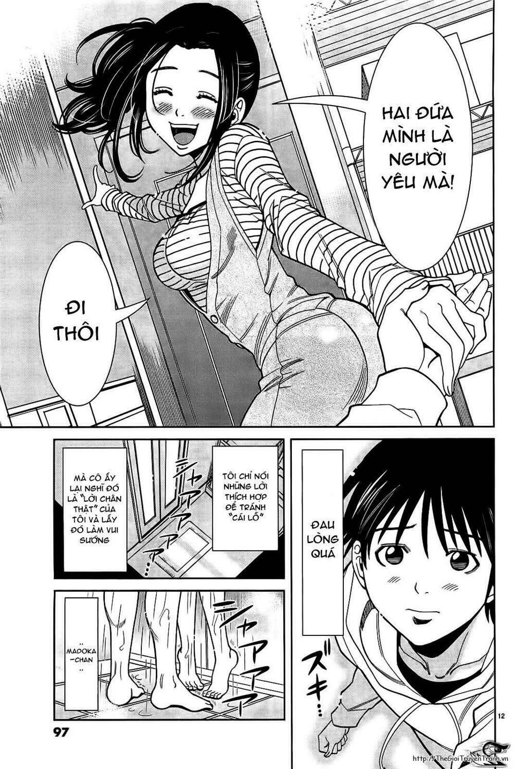 Nozoki Ana: Chapter 68
