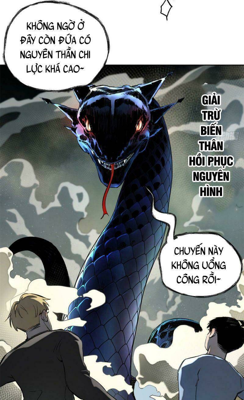 Minh Nhật Chi Kiếp: Chapter 14