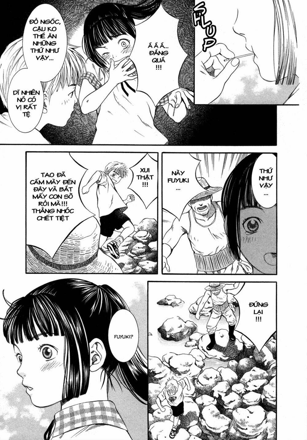 Chinatsu No Uta: Chapter 1