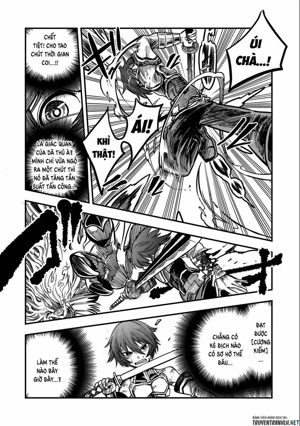 Sekai Saikyou No Doryokuka: Sainou Ga (Doryoku) Datta No De Kouritsu Yoku Kikakugai No Doryoku O Shi: Chapter 11