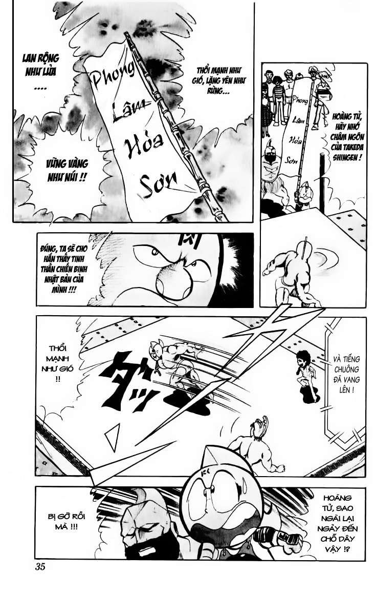 Kinniku Man: Chapter 56