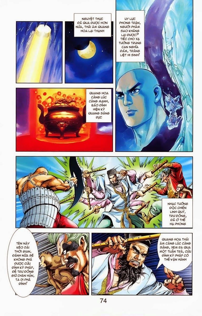 Thiên Tử Truyền Kỳ 1: Chapter 5