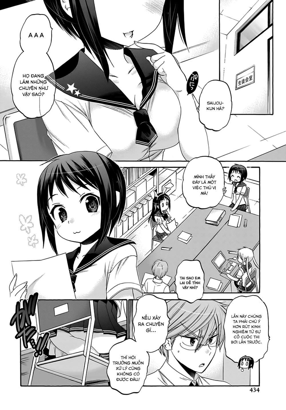 Okusama Ga Seito Kaichou!: Chapter 28