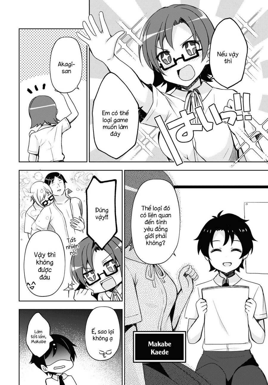 Ore No Imouto Ga Konnani Kawaii Wake Ga Nai Kuroneko If: Chapter 1