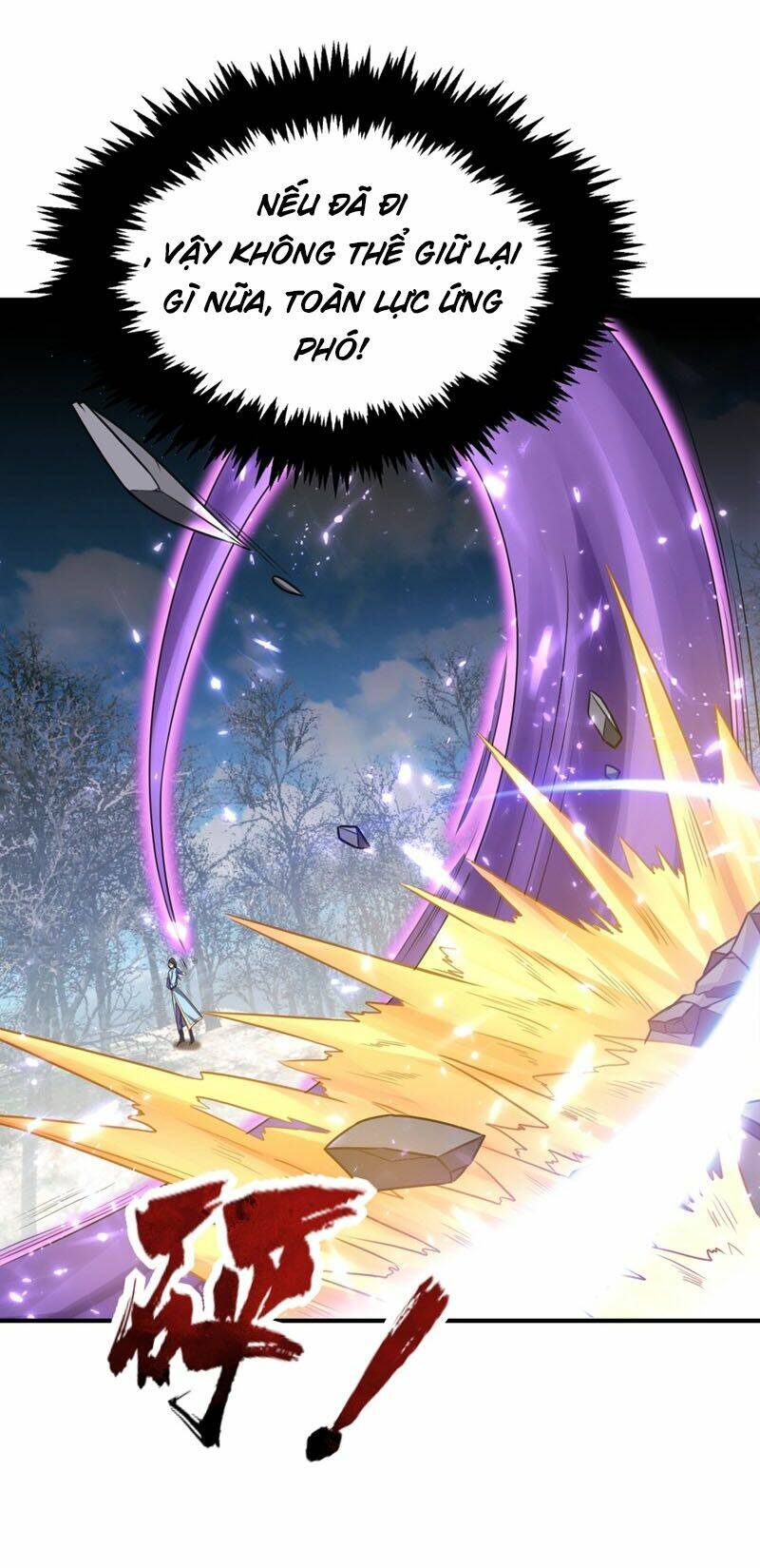 Yêu Giả Vi Vương: Chapter 130