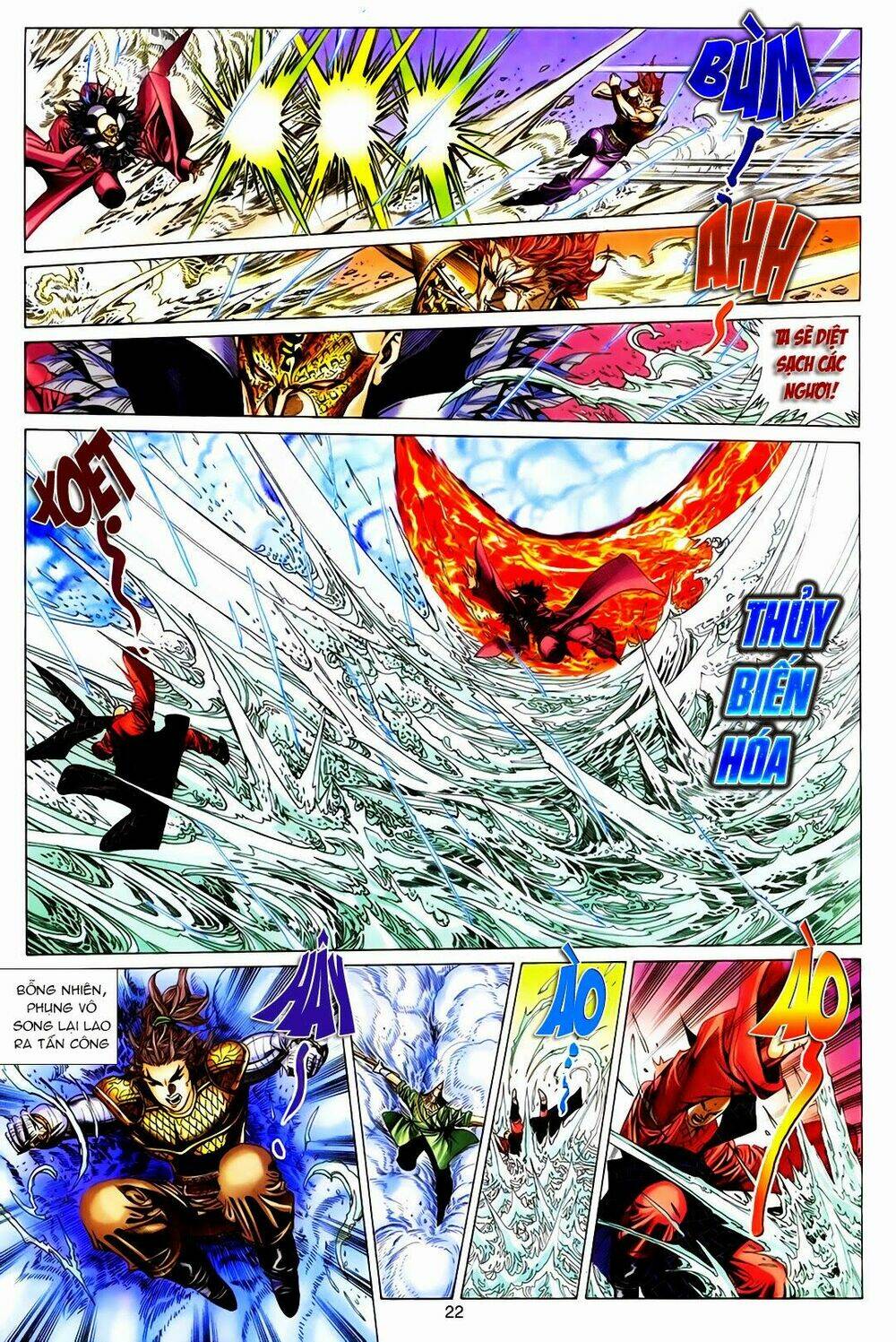 Tuyệt Thế Vô Song: Chapter 164