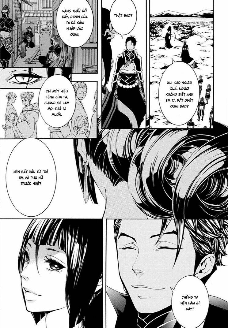 Rengoku Ni Warau: Chapter 7