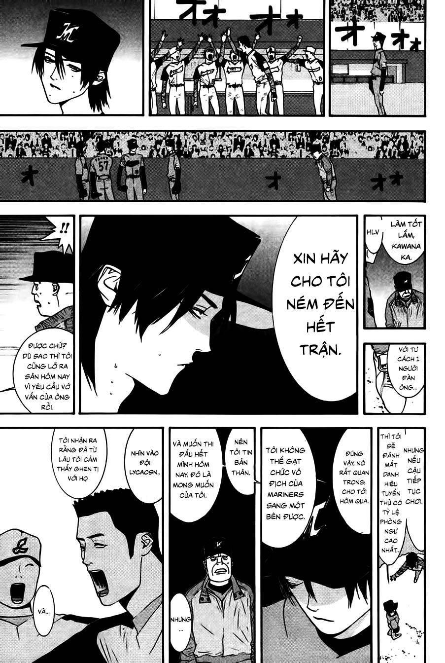 One Outs: Chapter 168