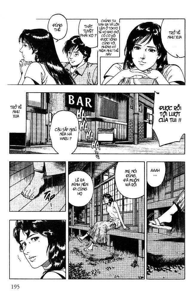 Family Compo: Chapter 21