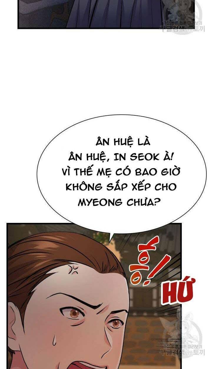 Cô Dâu Của Sói Đen: Chapter 3