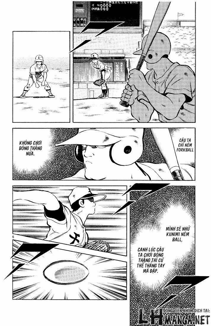 H2: Chapter 202