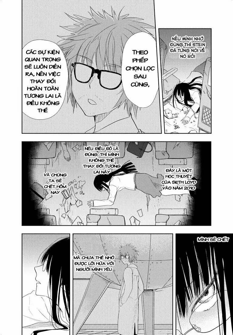 Repeating Your End Together: Chapter 1