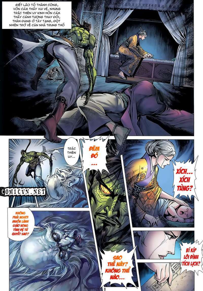 Thiết Tướng Tung Hoành: Chapter 31