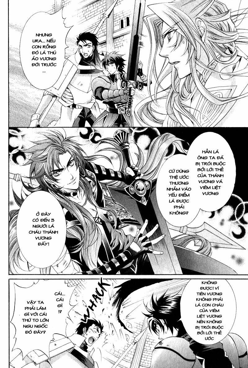 Yasashii Ryuu No Koroshikata: Chapter 7.1