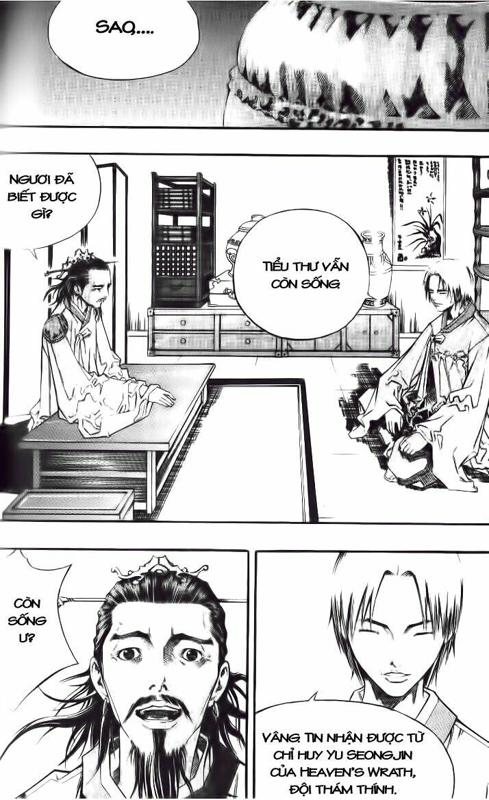 Utopia S Avenger: Chapter 11