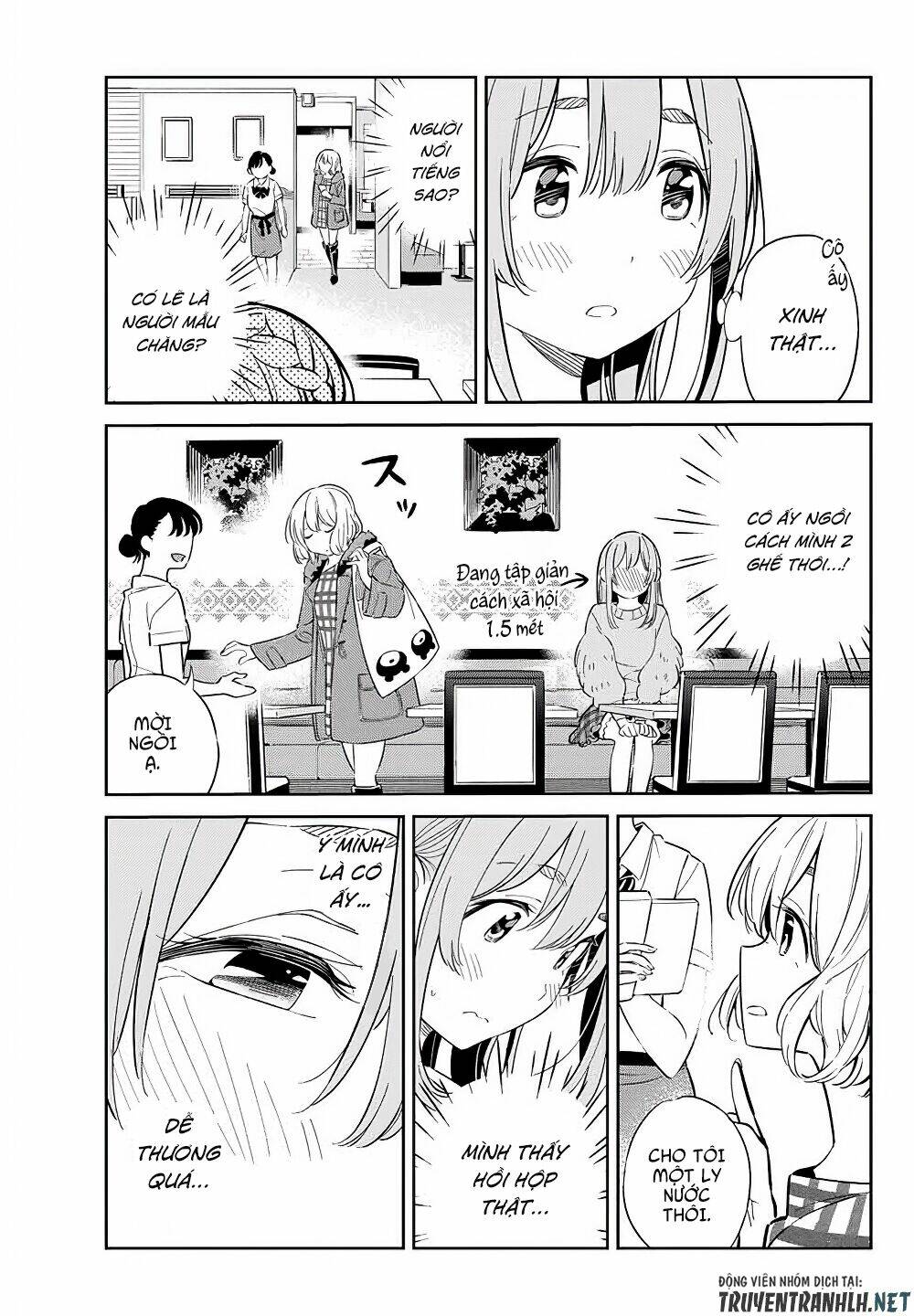Kanojo, Hitomishirimaru: Chapter 5