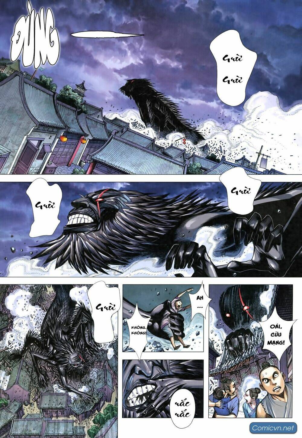 Tam Quốc Chí Dị: Chapter 17