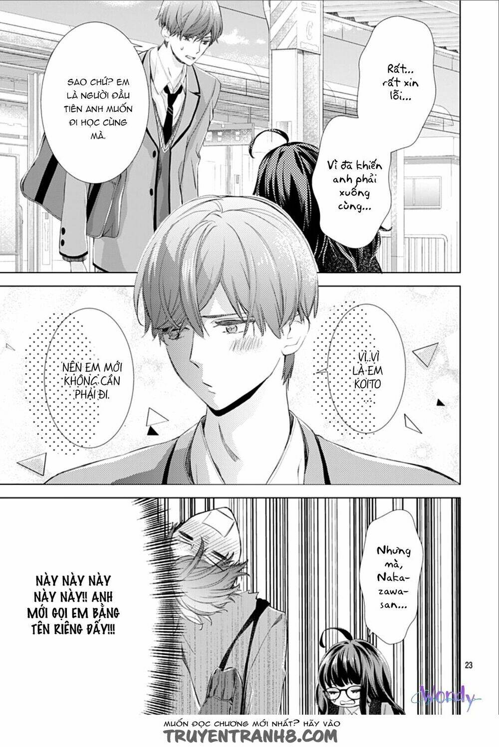 Boku No Orion: Chapter 1