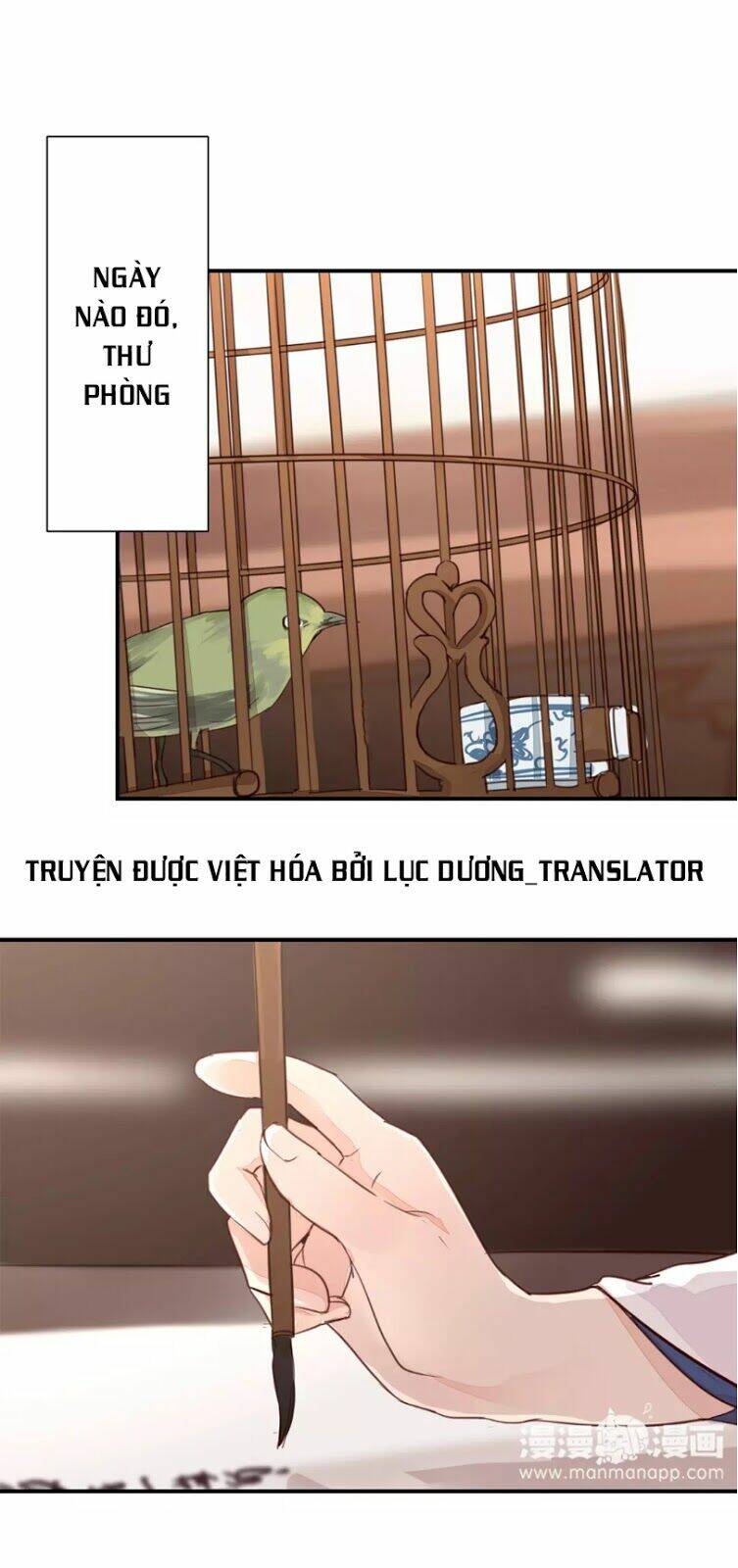 Chỉ Phu Vi Thê: Chapter 24