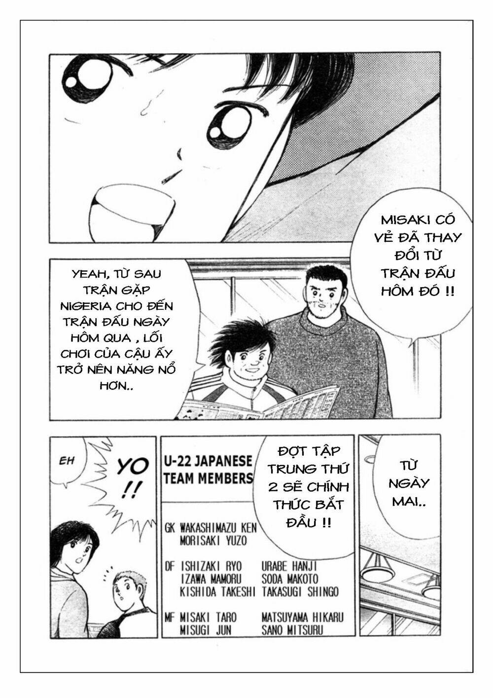 Captain Tsubasa: Golden 23: Chapter 54