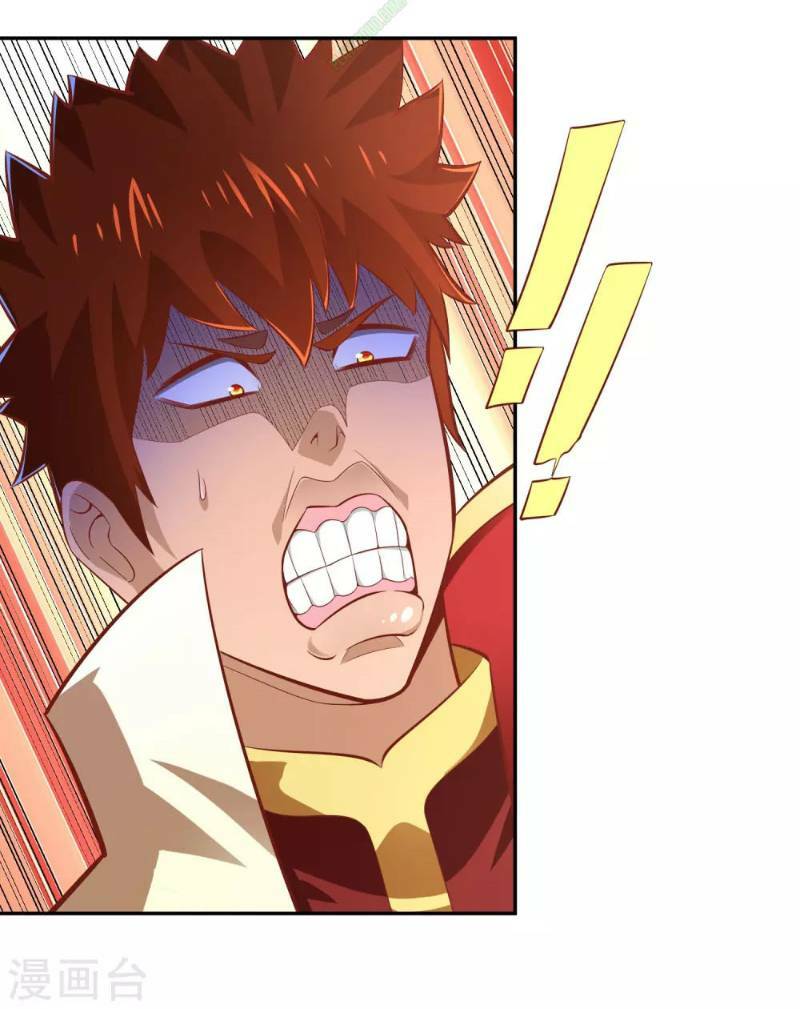 Võ Linh Kiếm Tôn: Chapter 44