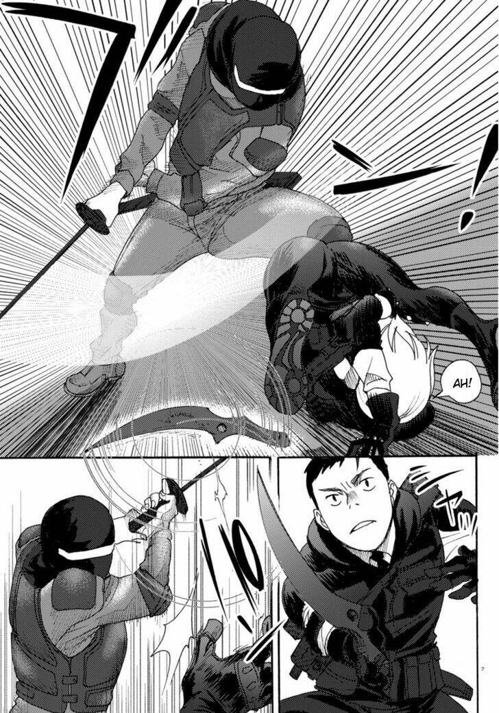Butterfly Storage: Chapter 5