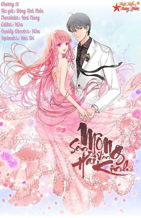 Mộng Văn Sơn Hải Kinh: Chapter 15