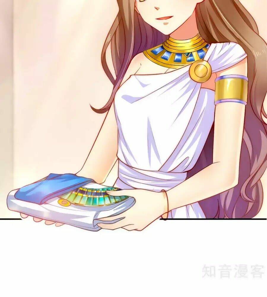 Sủng Hậu Của Vương: Chapter 0
