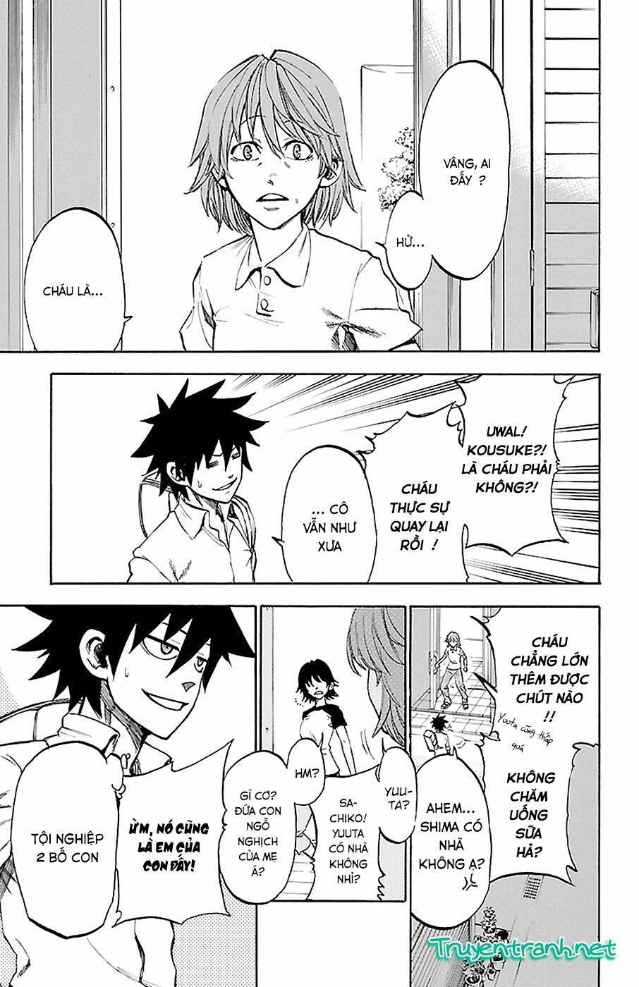 Sakura Discord: Chapter 11