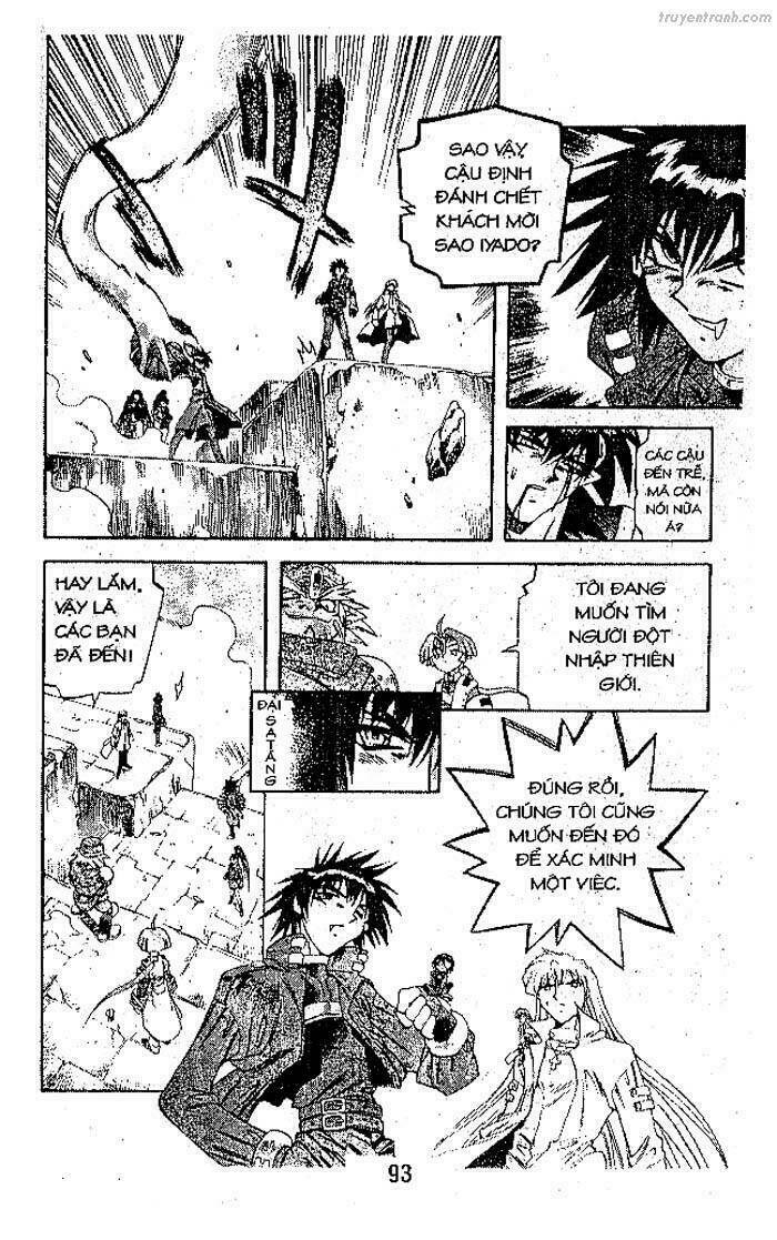 Devil And Devil: Chapter 83