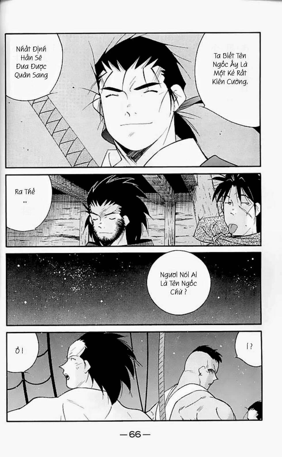 Kaiouki - Hải Hoàng Ký: Chapter 126