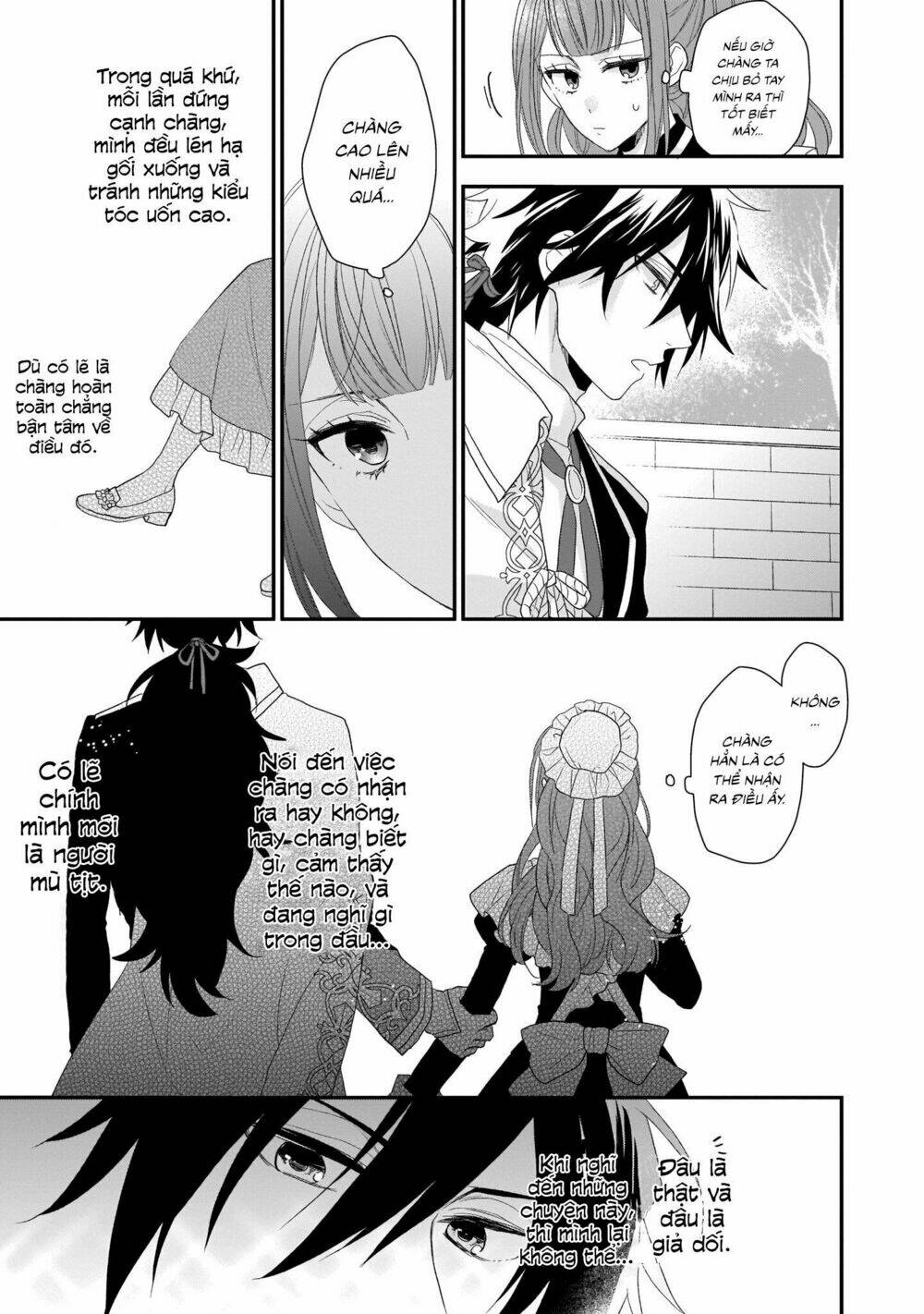 The Wolf Lord's Lady: Chapter 2