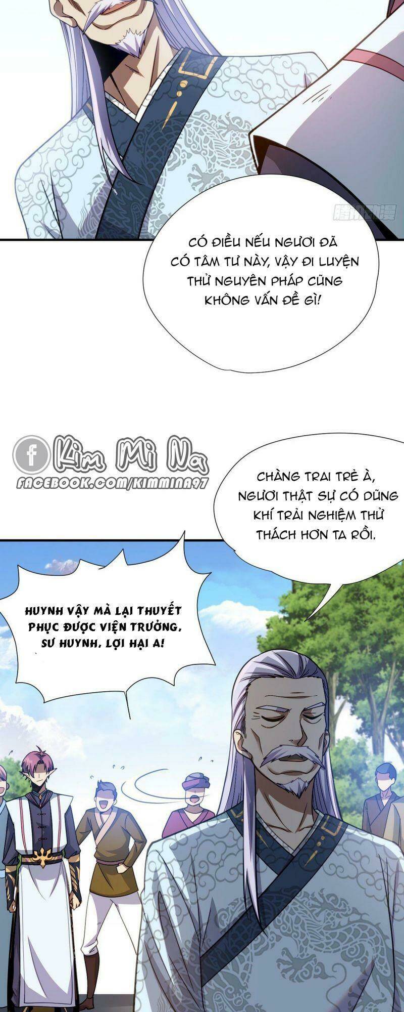 Cửu Vực Chi Thiên Nhãn Quật Khởi: Chapter 10