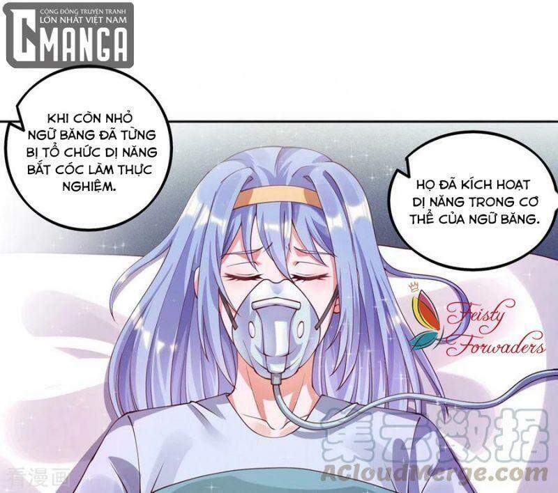 Luyện Tập Thành Thần: Chapter 22