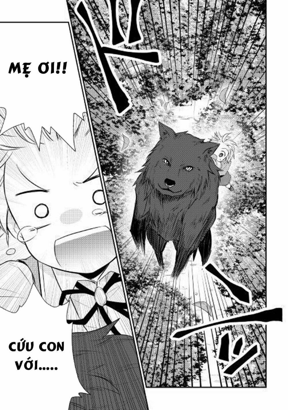 Tensei Ouji Wa Daraketai: Chapter 3