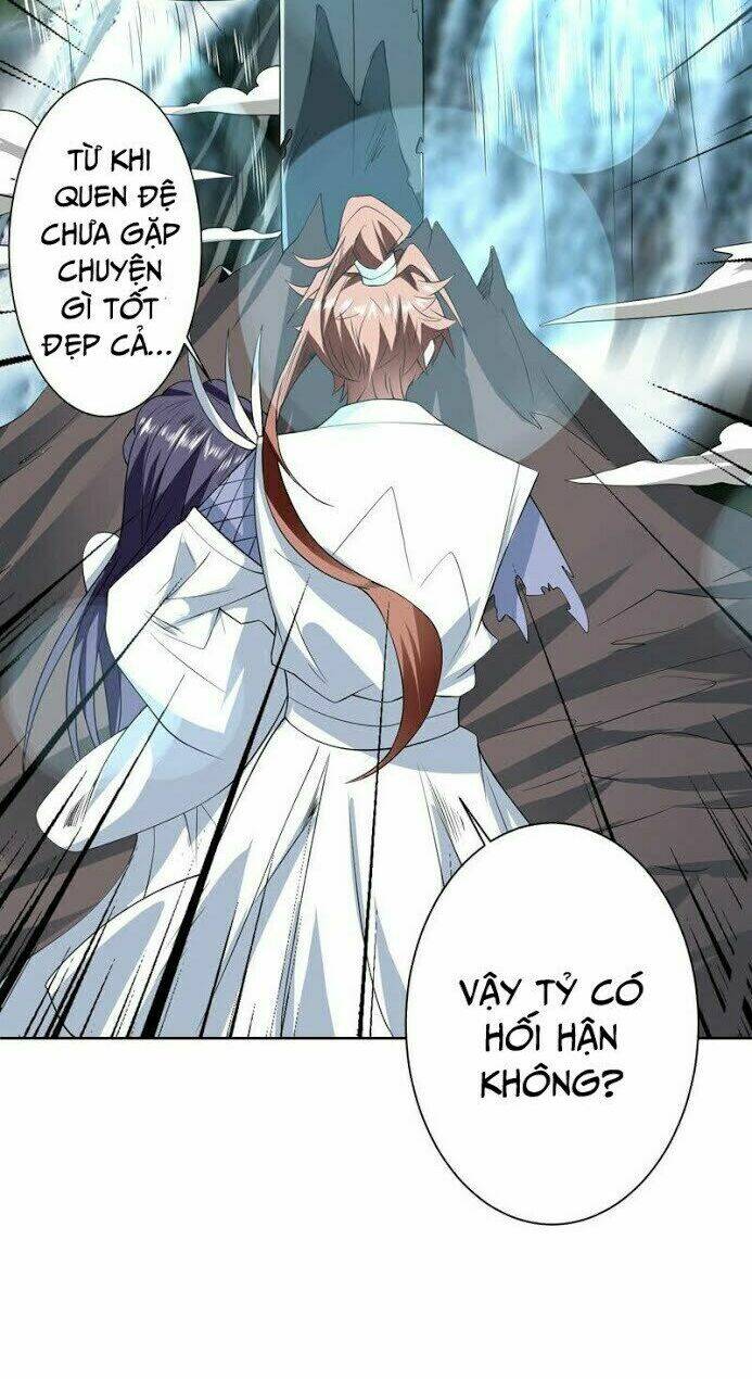 Tối Cường Thần Thú Hệ Thống: Chapter 82