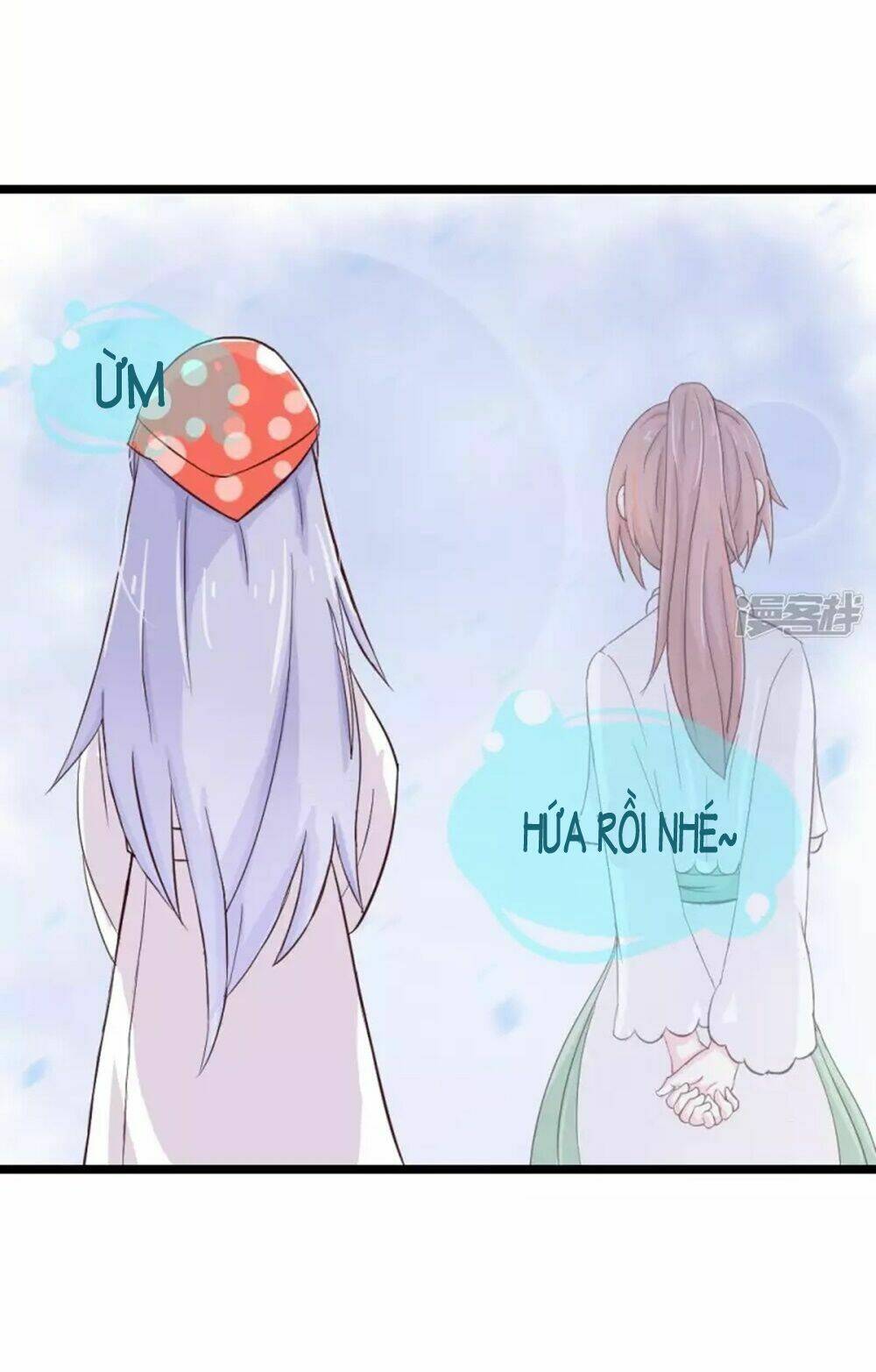 Đệ Tử Của Ta Là Heo: Chapter 7