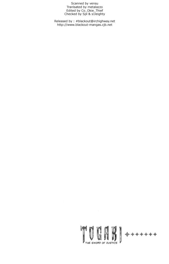 Togari: Chapter 47