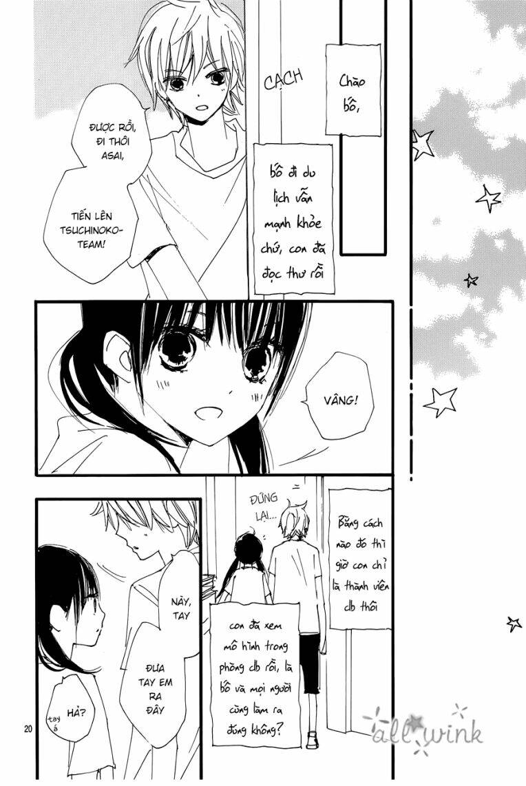 Kuusou Spin Flower: Chapter 21