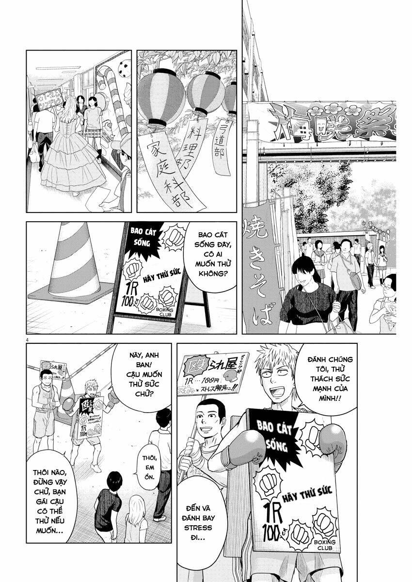 Saotome Girl, Hitakakusu: Chapter 49