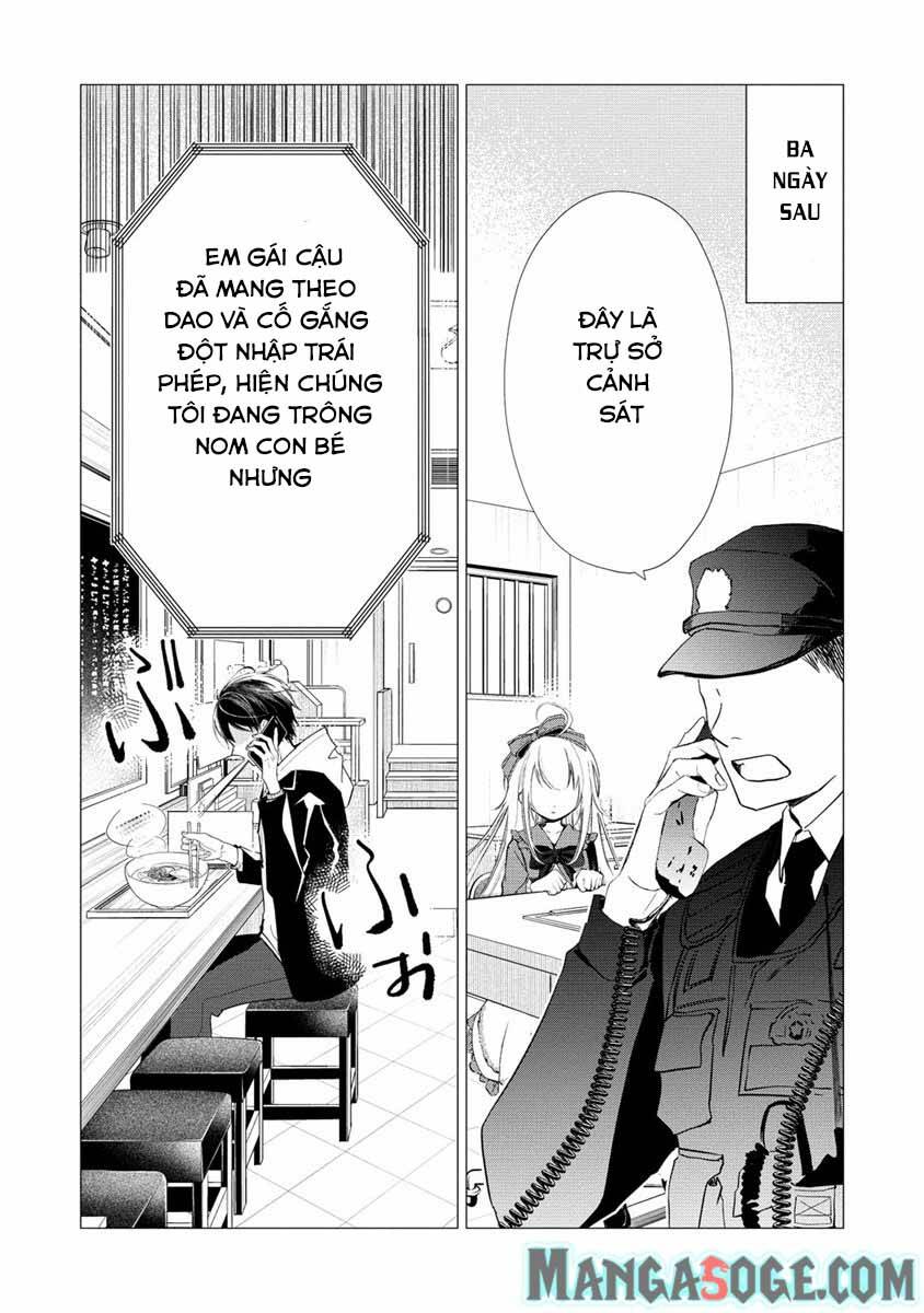 Atashi Mary-San. Ima Isekai Ni Iruno: Chapter 1
