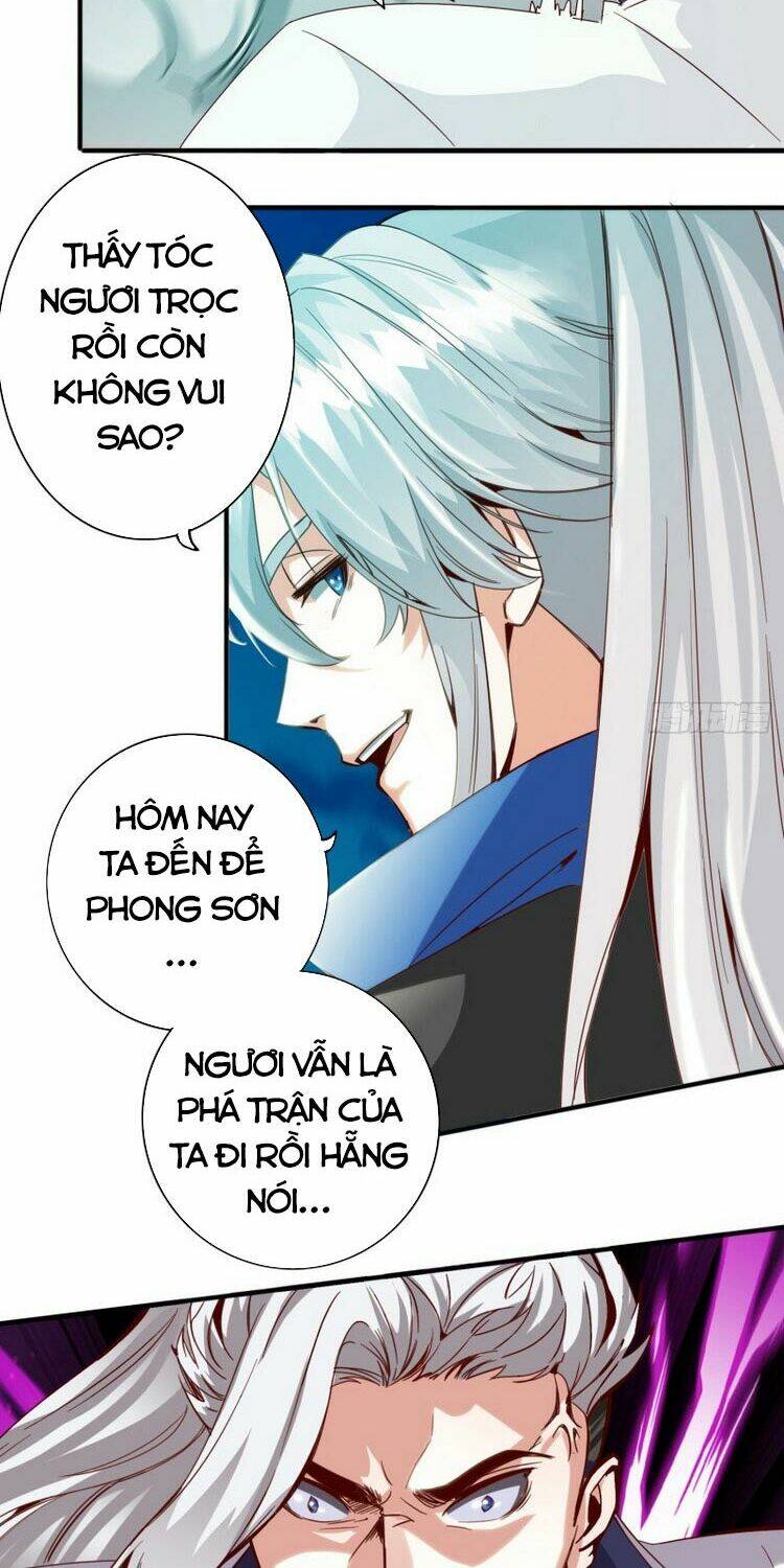 Chư Thiên Ký: Chapter 276